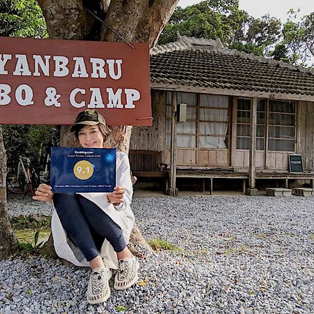 Yanbaru Bbq Campsite Wakugawa Екстериор снимка